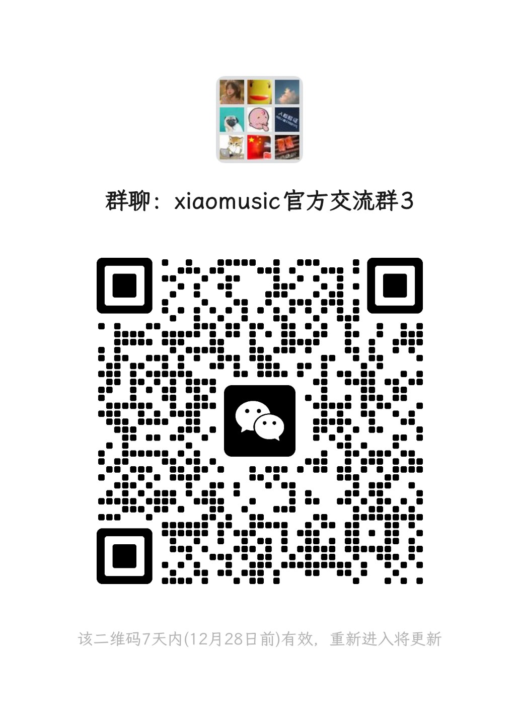 mmqrcode1734721614705