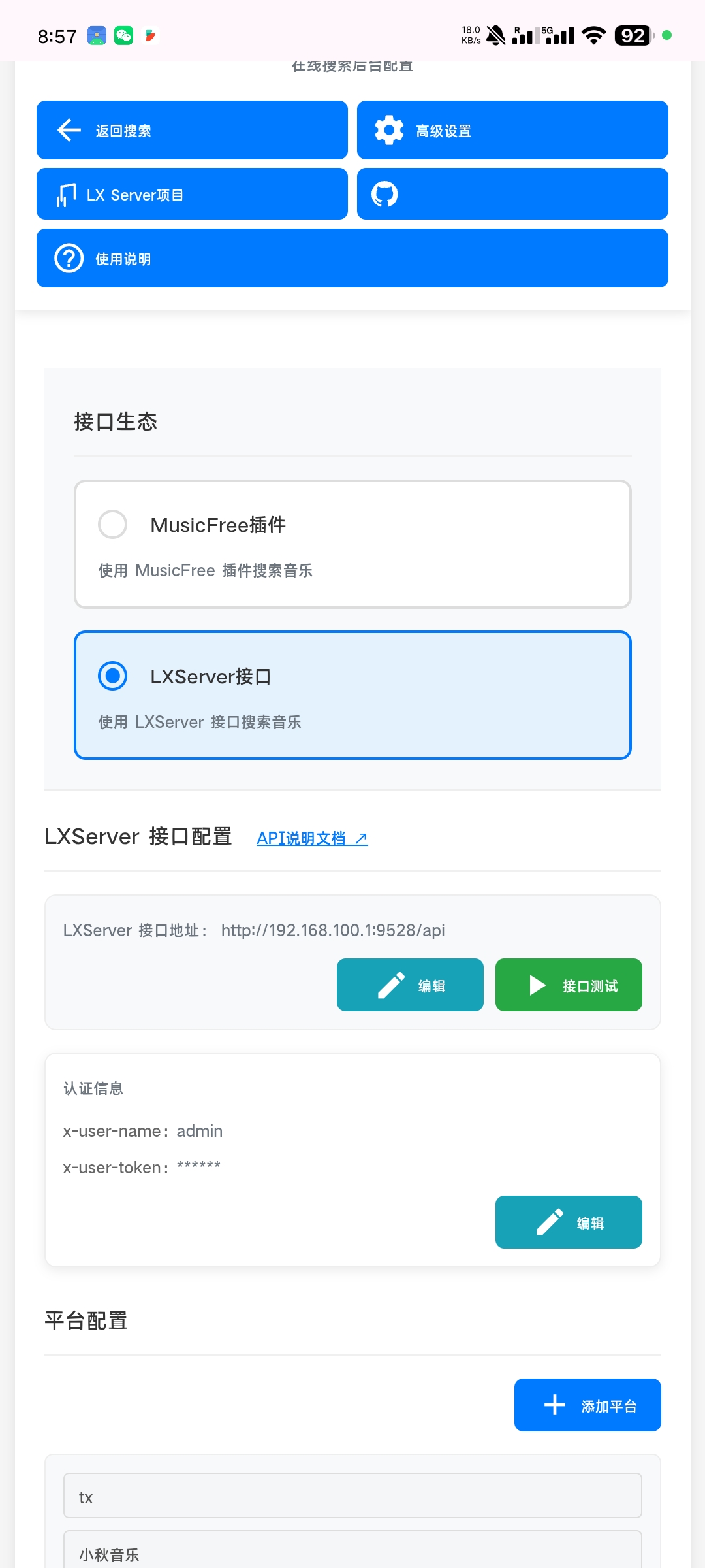 Screenshot_2026-05-23-08-57-27-299_com.android.chrome.jpg