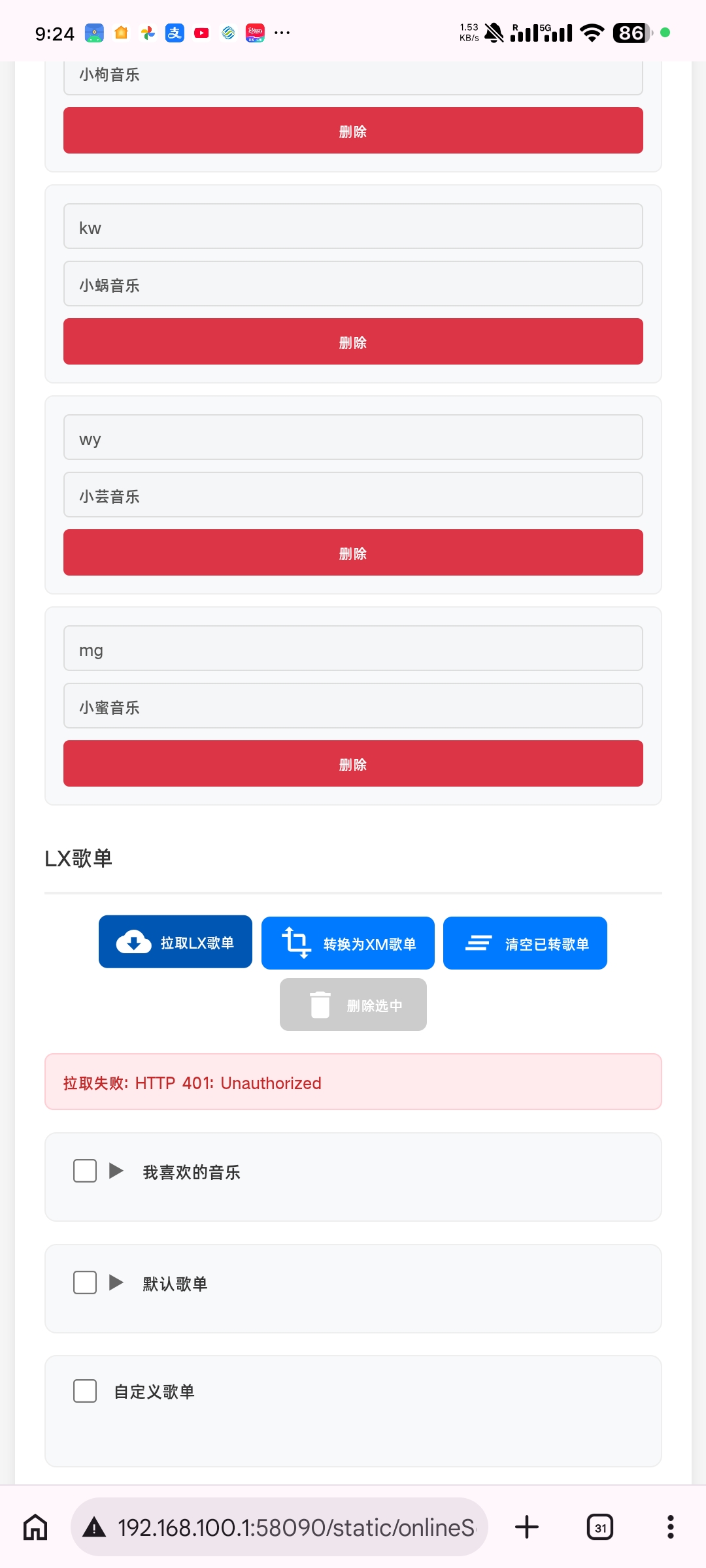 Screenshot_2026-05-23-09-24-15-800_com.android.chrome.jpg